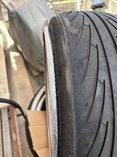 グノーシスGS2４本20インチ