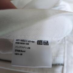 UNIQLO　ジーンズ　サイズ27の画像