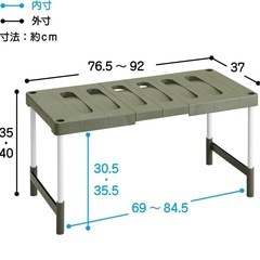 押入れ収納ひとつの画像
