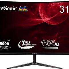 ゲーミングモニター　VX3218-PC-MHD [31.5インチ...