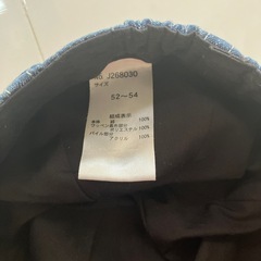 夏用⭐︎ぼうしの画像