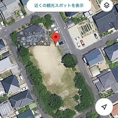南ヶ丘フリーマーケット(日進市内)を開催します。 - 日進市