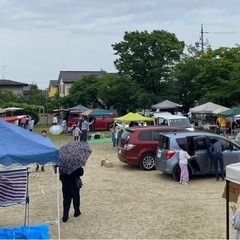南ヶ丘フリーマーケット(日進市内)を開催します。 - フリーマーケット
