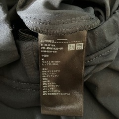 UNIQLO マタニティパンツ　紺色　Mの画像