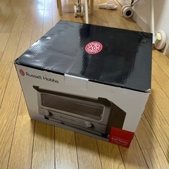ラッセルホブス　オーブントースター　