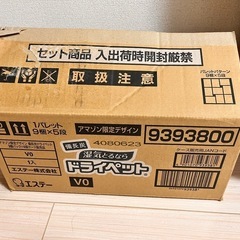 エステー　ドライペット除湿剤の画像