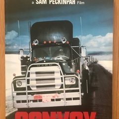 映画パンフレット　コンボイ