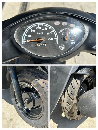 ヤマハ JOG SA36J  マットブラック全塗装 フロントタイヤ新品 ヤマハ JOG SA36J マットブラック全塗装 フロントタイヤ新品 (エス