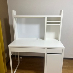 IKEA 学習机