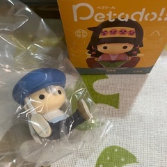 ハンターハンターペタドール 2個セット の画像