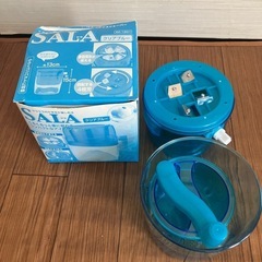 かき氷機