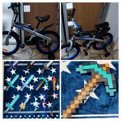 ⭐️3日間限定セール⭐️男の子向け　自転車&おもちゃセット売り