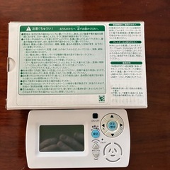 進研ゼミ Touch Dictonaryの画像