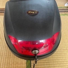 Ray's リアボックス