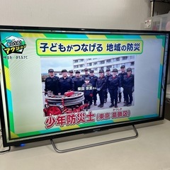 【引取】SONY液晶テレビ KJ-40W730C 2016年製
