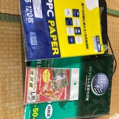 電源入ります!!プリンターの画像