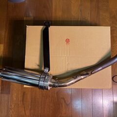 バイクマフラー・・スーパーカブ等の横型エンジン