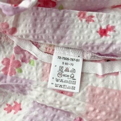 ミキハウス　ベビー甚平　60-70の画像