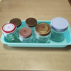 【あげます】ふた付きあきビン
