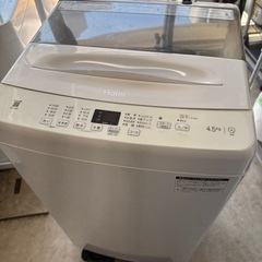 2022年　ハイアール　洗濯機　4.5kg
