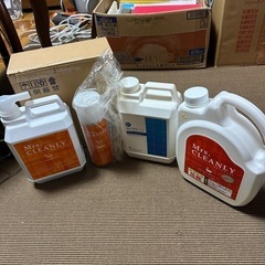 サムネイル