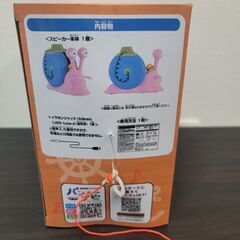 【新】ワンピース でんでん虫　スピーカー モンキー・D・ルフィverの画像