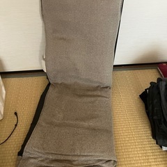座椅子