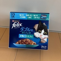 PURINA フィリックス　ダブルのおいしさお魚バラエティ