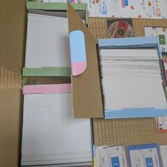【知育】たのしい絵カード1500 CD、テキストセットの画像