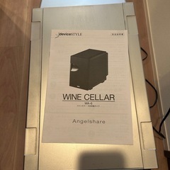 ワインセラー WA-6 デバイスタイルの画像