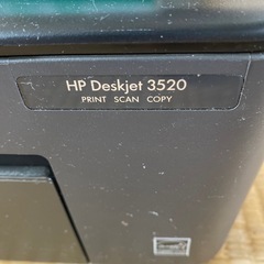 電源入ります!!プリンターの画像