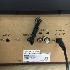 【未使用品】マルチオーディオレコーダー／プレーヤー