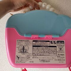 プリキュアプラスチック手提げケースの画像