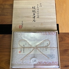 【タオル新品】今治謹製 紋織タオル　フェイスタオル　二枚セット　...