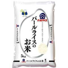 (決定)　5/4(日)16時〆切、手渡し　5/7までに手渡し　お...