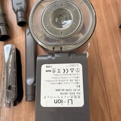 ダイソン 掃除機の画像