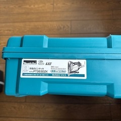 マキタ PT353D ケースの画像