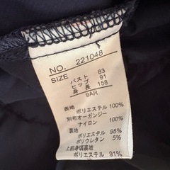 パーティードレスの画像