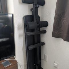 フラットベンチ折りたたみ式