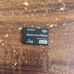 SONY PSP3000 本体 ジャンク品の画像
