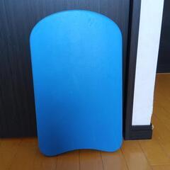 水泳　ビート板の画像
