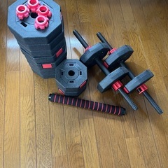 受付終了　ダンベル