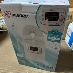 【未使用】アイリスオーヤマ　ふとん乾燥機　カラリエ　FK-C3-WPの画像