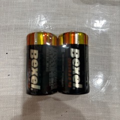 単2型乾電池の画像