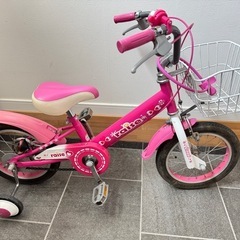 自転車 14インチ 子供 キッズ