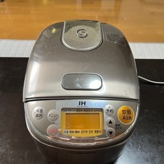 IH炊飯器　3号炊き象印　