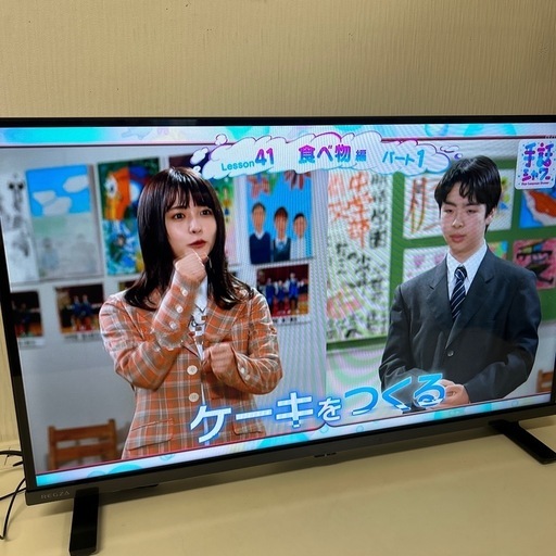 【引取】REGZA液晶テレビ 32V35N 2024年製