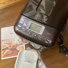 シロカsirocaホームベーカリー