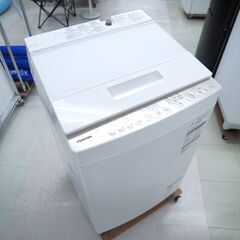 洗濯機　8㎏　東芝　AW-BK8D8（W）　リユース品