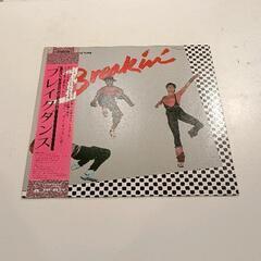 0504-075 ブレイクダンス　レコード